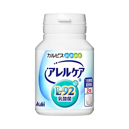 120粒 アレルケア」の人気商品一覧 | 安い商品を通販サイトから探す